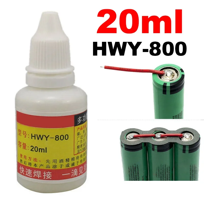 HWY-800 20ml Stainless Steel Flux Soldering Paste Liquid Quick Welding Tool For Stainless Steel Galvanized Sheet/nickel/copper