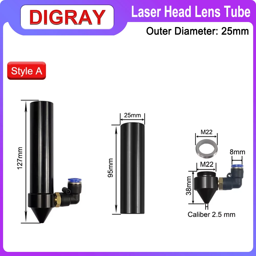 DIGRAY CO2 Laser Head Lens Tube Air Nozzle For Laser Output Lens Dia 20mm Focal Length 50.8/63.5mm Engraving Cutting Machine