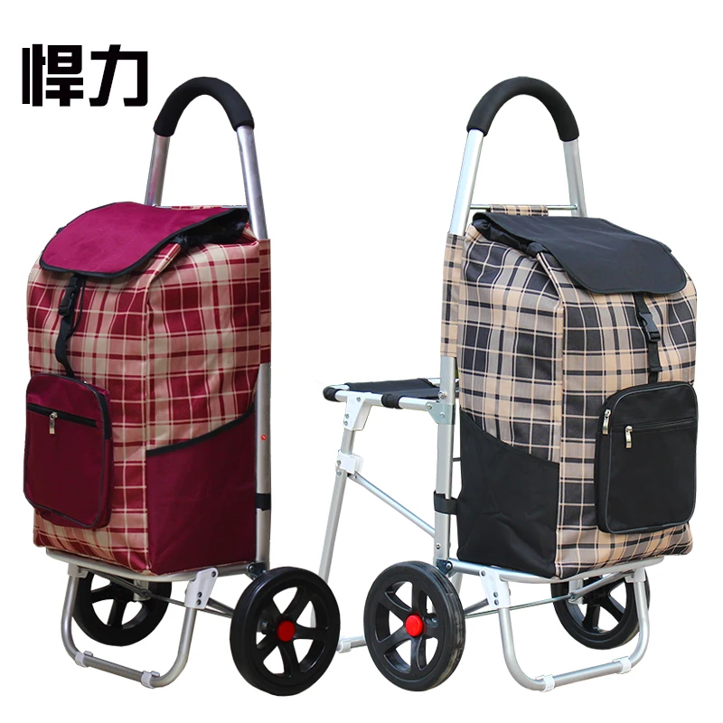 Hanli XL Aluminum Alloy climbing chair folding portable shopping cart shopping cart luggage trolley