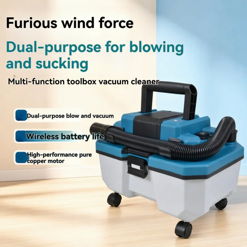 Wet And Dry Dual-use Vacuum Cleaner With Large Capacity For Home Decoration, Capable Of Absorbing Water And Wireless Mobility