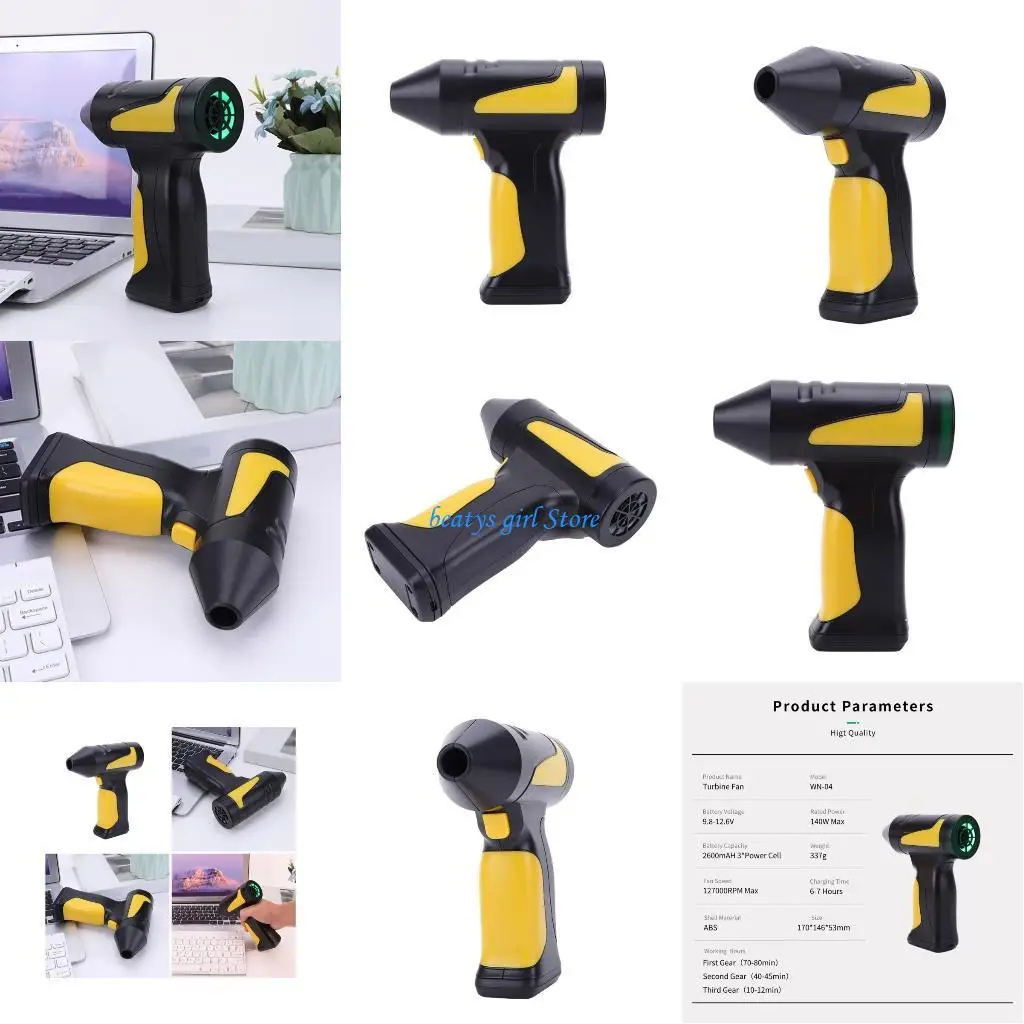 

C7AB 130000PRM Турбовентилятор Высокоскоростной бесщеточный вентилятор для борьбы с насилием Беспроводной ручной вентилятор