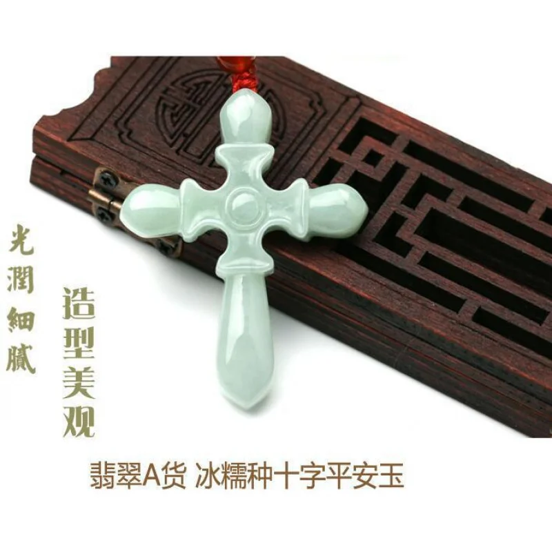 

Myanmar for Women, Children's Cross , Unisex Jade Pendant Wholesale