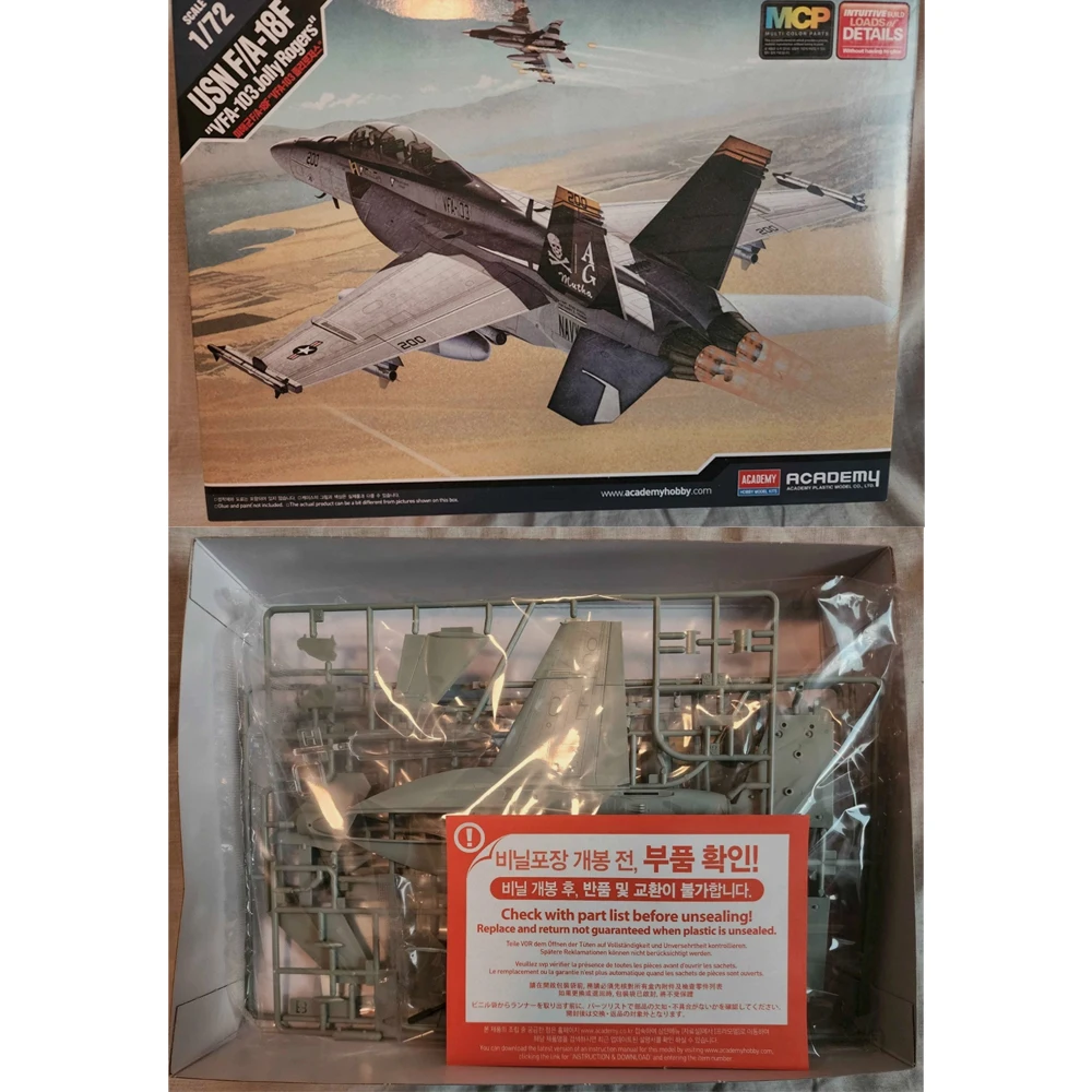

Academy 12535 1:72 Scale USN F18 F-18 F/A-18F VFA-103 Fighter Aircraft Jet Plastic Assembly Model Kit Hobby Craft Building Toy