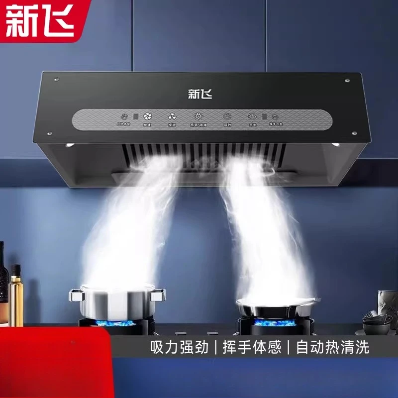 

вытяжка, бытовая кухня, большая всасывающая тепловая очистка, европейская вытяжка, машина для всасывания масла, аренда комнаты, новая вытяжка