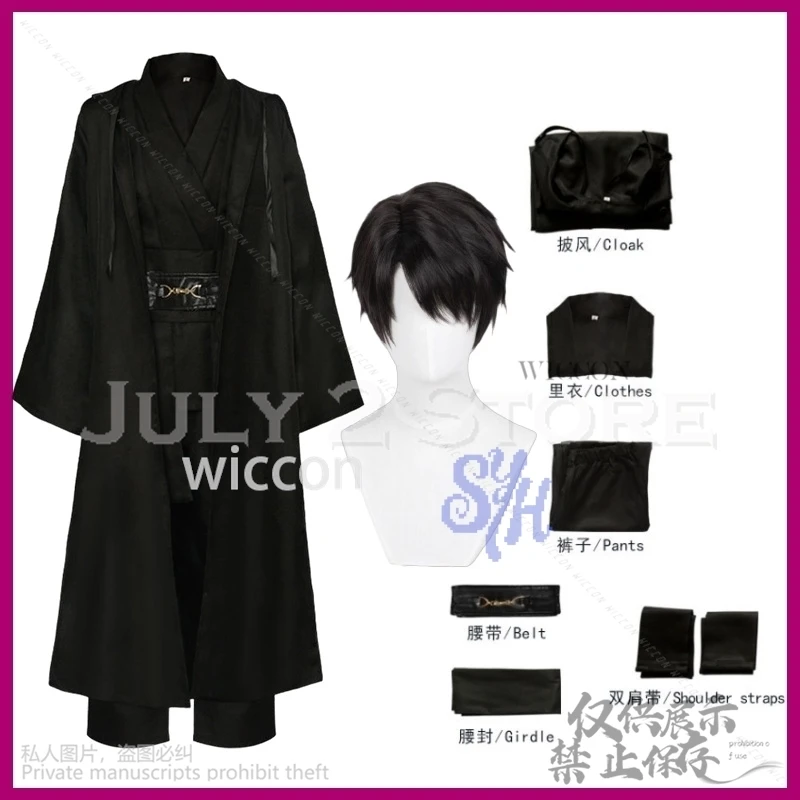 Anime película demonio canto disfraz Cosplay Jinu Saja niño Kpop grupo Corea estilos traje sombreros negro Y2K gótico Halloween personalizado