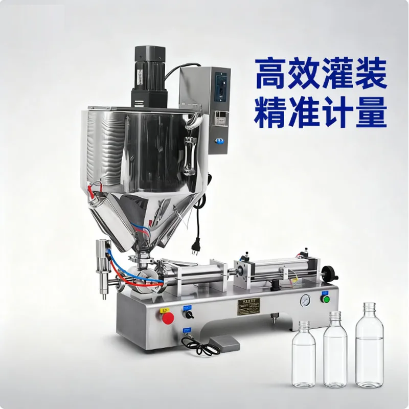 

Multi Function Pneumatic Single Head Paste Filling Machine Stainless Steel Semiautomatic Heating Stir Type Filling Machine