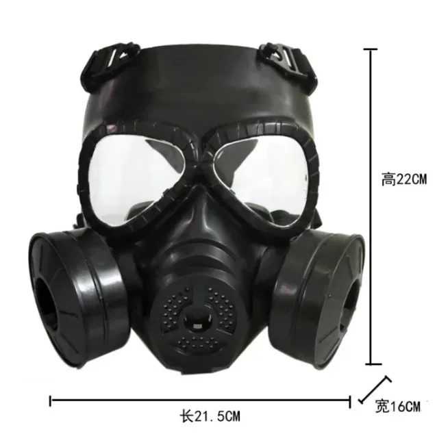 M04 Simulation Gas Mask Real Life Field Equipment No Gas Dual Fan Tactical Mask Model