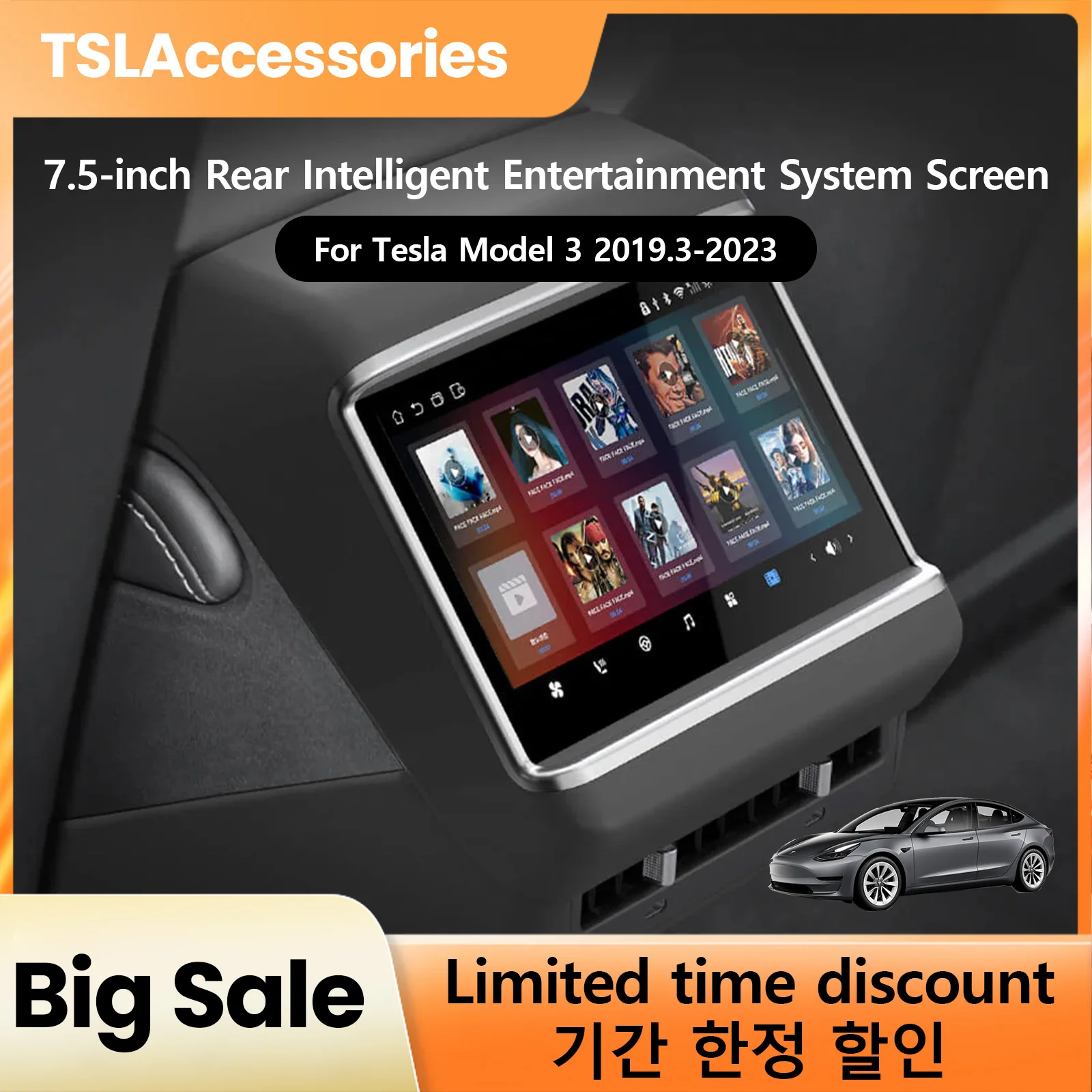 

TSLAccessories CarPlay Andriod Auto Rear Display for Tesla Model 3 2019 2023 7.5‘‘ Smart Entertainment Screen Car Accessories