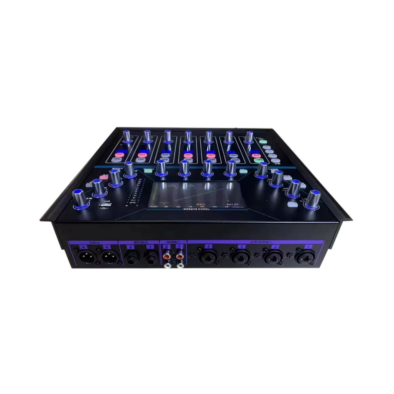 Professional Digital Mixer Knob with Light 8 Channels with Bluetooth USB bar Stage Commercial Performance Small
