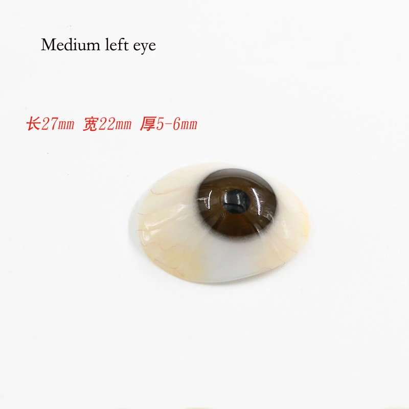 Imported high-molecular resin prosthetic eye piece atrophy, removal of ultra-thin fake eye deformity, eyeball shaping tool