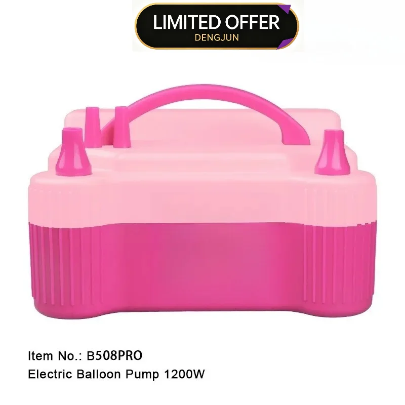 B508 700W Dual Nozzle Electric Balloon Pump Portable Air Inflator For Party Bobo Ball Latex Balloon Decoration Tool