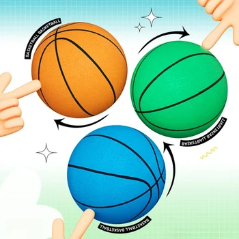 사일런트 농구 실내 사일런트 트레이닝 탄성 공, 슬래그 스폰지, 어린이 장난감 공