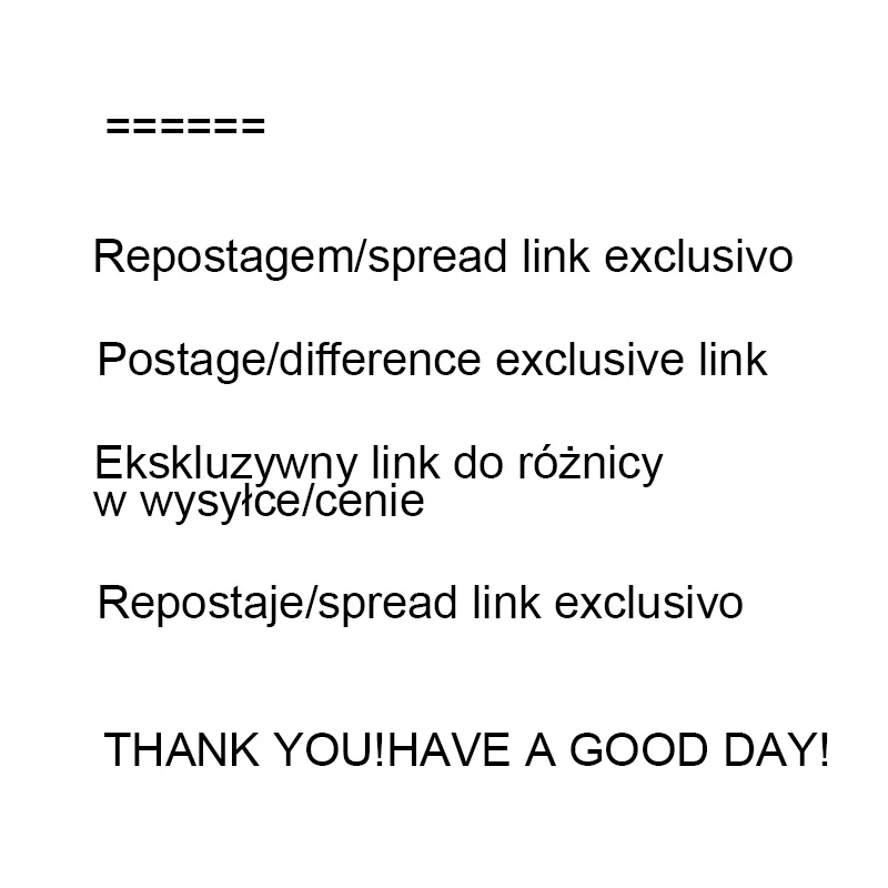 Postage/difference exclusive link