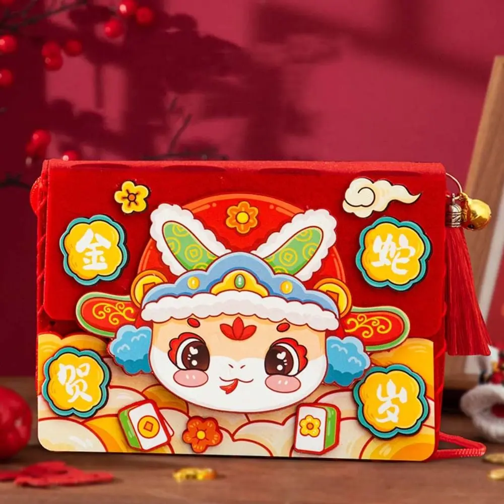 Vliesstoff Stoff Diy Handtasche Schlangenmuster mit Seil Neujahr Diy Tasche Chinesischen Stil Cartoon Kindergarten Materialpaket