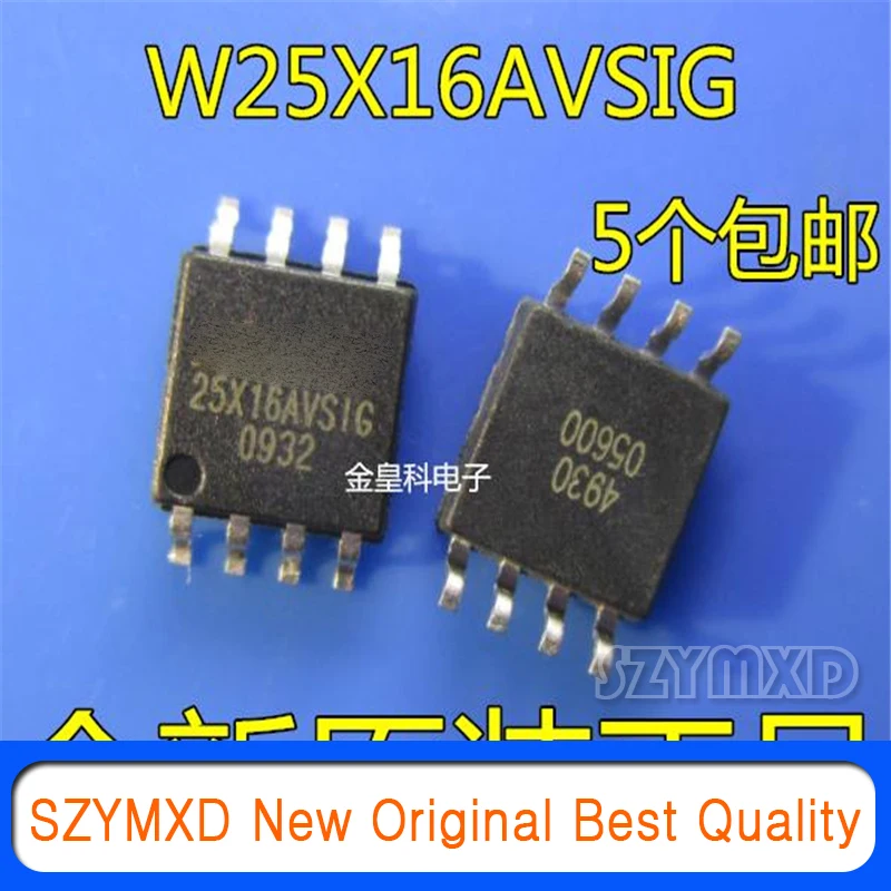 10Pcs/Lot New Original W25X16AVSSIG W25X16AVSIG 25X16AVSIG SOP-8 memory chip imported original  Fast delivery