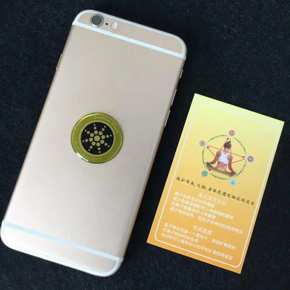 Anti Radiation Sticker Phone Mini Radiation Absorption Epoxy Round Phone EMF Protector for Cellphone