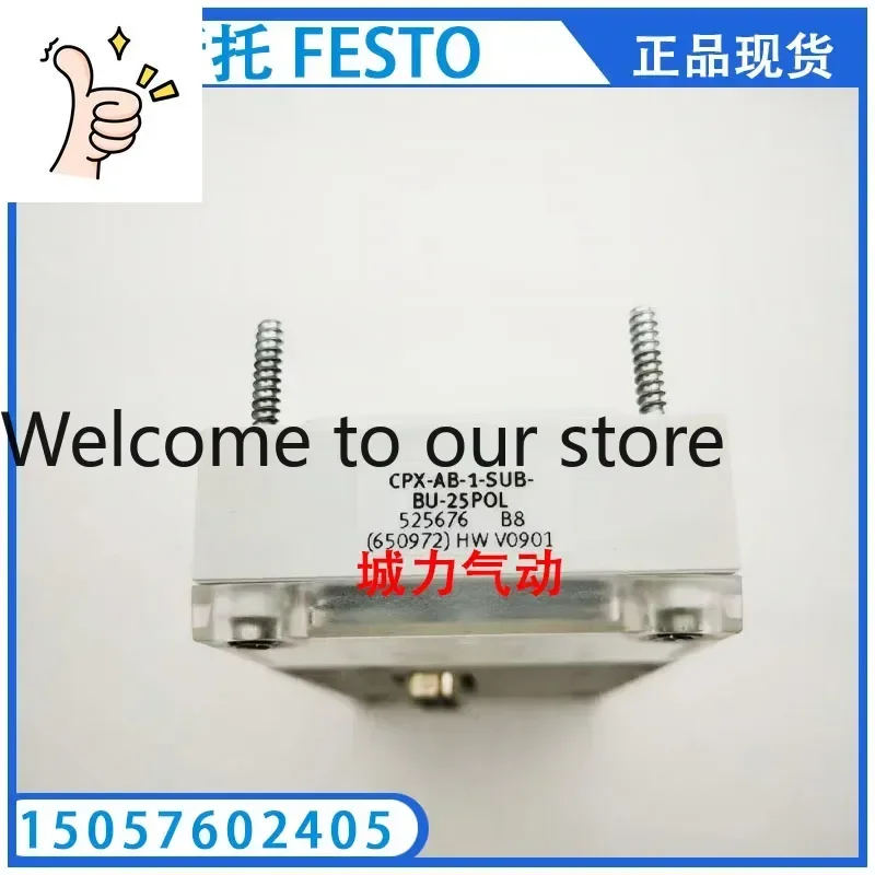 Manifold Module CPX…