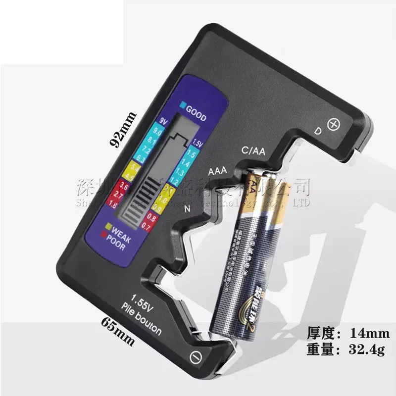 60PCS Bt-886 Batter…