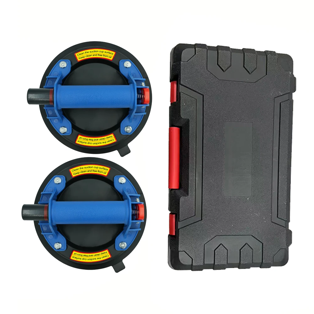 Glass Suckers Lift Large Glass/Granite/Tile/Window. 220KG Load Capacity. 1PC or 2PCS with Suitcases. New Year Gift