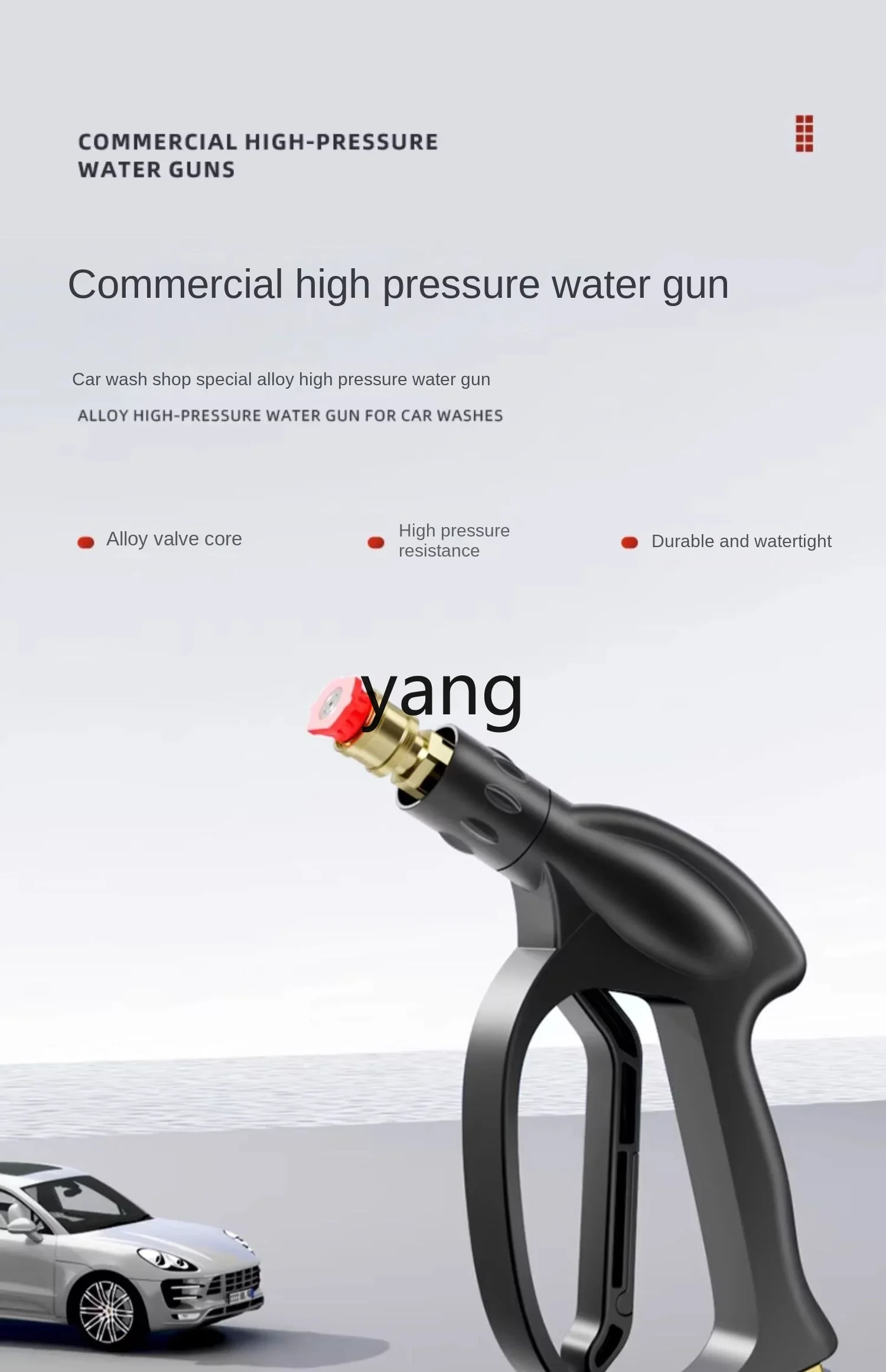 LMM, high pressure car washing machine cleaning machine high power 220v strong washing machine industrial water pump