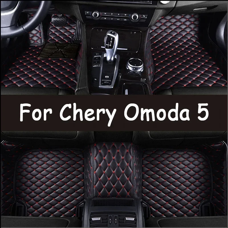 

Luxury Car Floor Mats For Chirey Chery Omoda 5 C5 Fownix FX 2022 2023 2024 Waterproof Pads Car Carpet Floor Mats Car Accessories