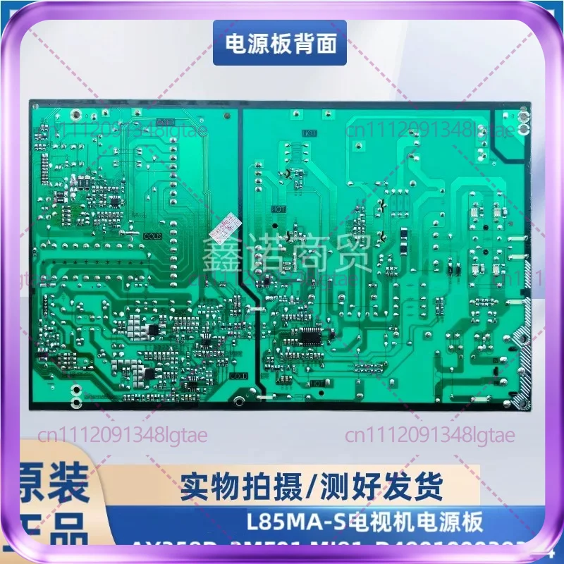 Used For Xiaomi L85MA-S LCD TV Power Board AY358D-2MF01 MI81-D490100039304