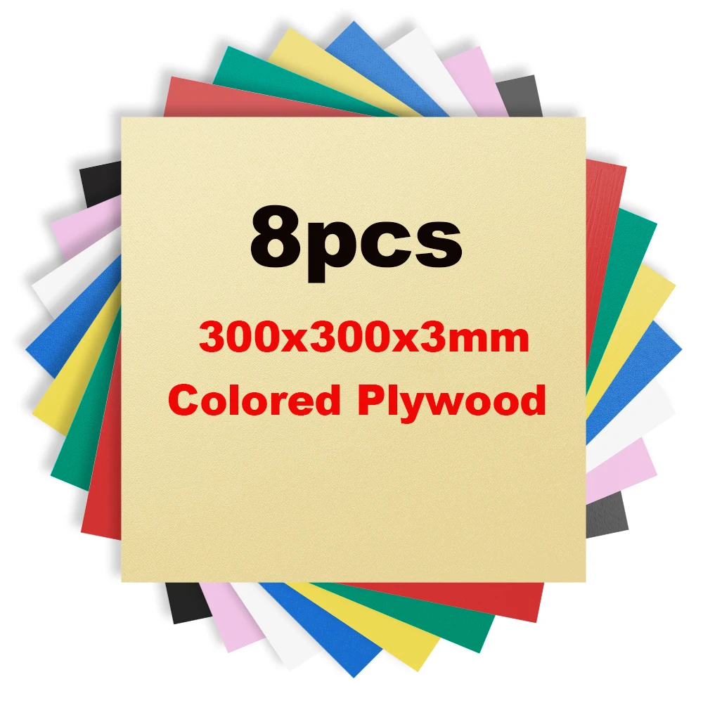 

8Pcs Colored Plywood Basswood Board Blank Wood Craft Model Making 300x300x3mm Laser engraving cutting materials