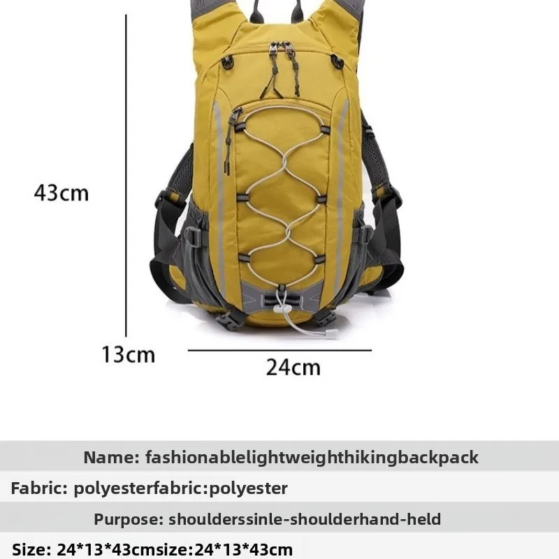 

Outdoor hiking bag Water-proof hiking bag Travel cycling sports Daily leisure Shopping backpack