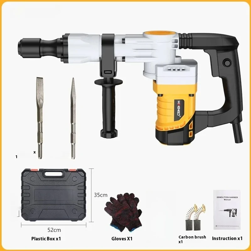 110V-220V Electric Pickaxe Heavy-duty Wall Demolition Broken Industrial Grade Wall Plug-in Wire Groove Concrete Electric Pickaxe