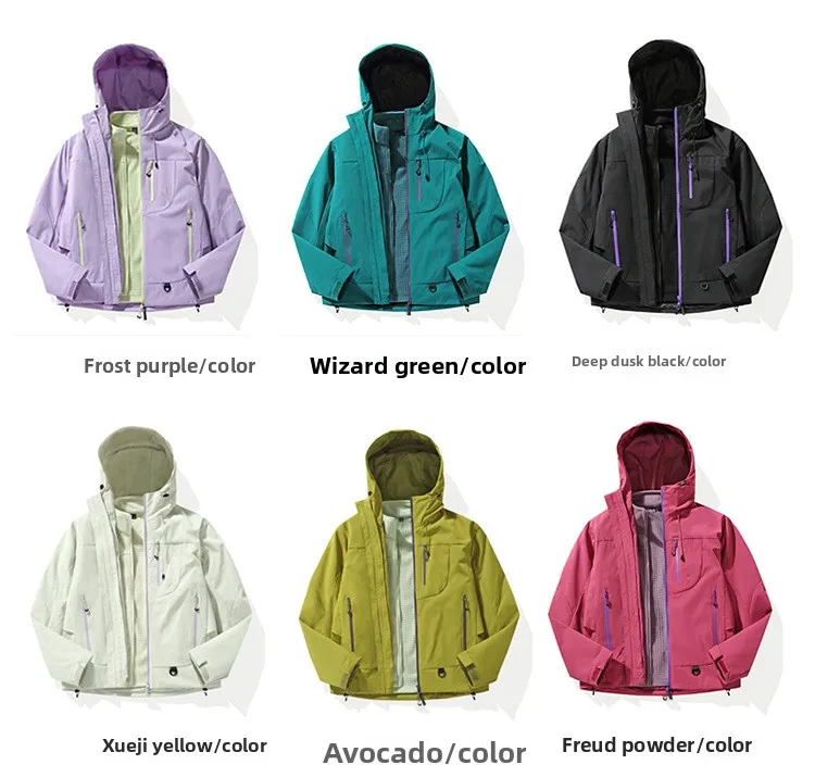 Empty Mountain Rain Hardshell Wind- und Wasserdichte Funktionelle Outdoor Drei-in-Eins-Kapuzen-Bergsteigerjacke für Männer und Frauen – Detail 12