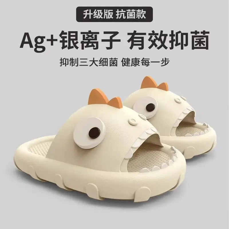Fanceey Shark Slippers Summer Cartoon Women's Sandals Wear Outside Anti-slip Thick-soled Couple Shoes  Bathroom Men Sandals