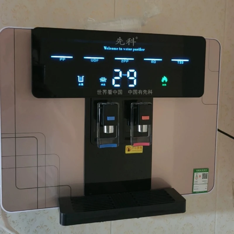 Instant Hot Water RO Purifier 2200W 5L Tank Direct Drinking Heater with Filter for Kitchen Home Wall Desktop