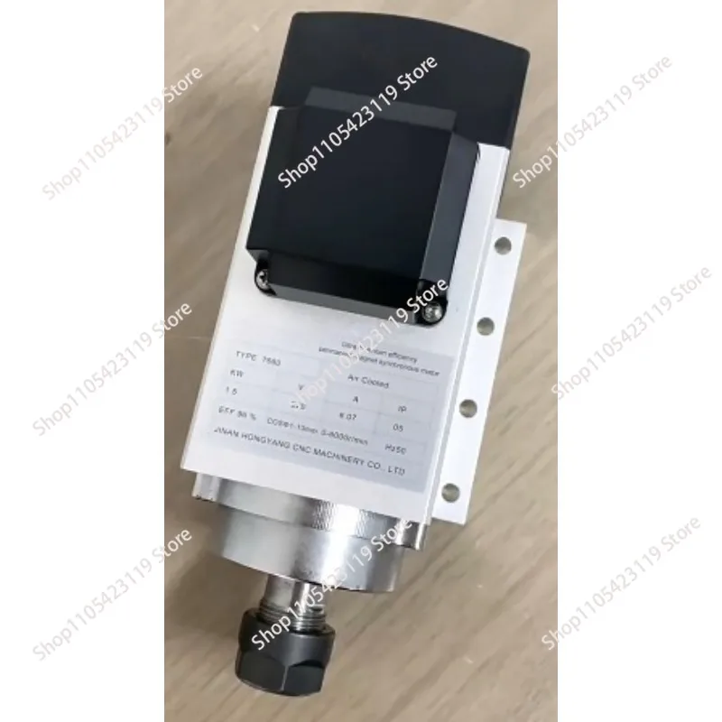 1.5KW 220V PM Motor - 6000 RPM ER20 Air-Cooled Spindle for CNC Milling