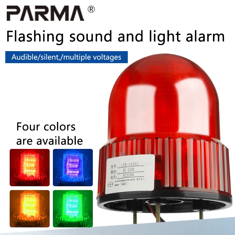 

LTE-1122J flashing warning light 220V24V12V rotating sound and light alarm Flashing signal light Flashing light