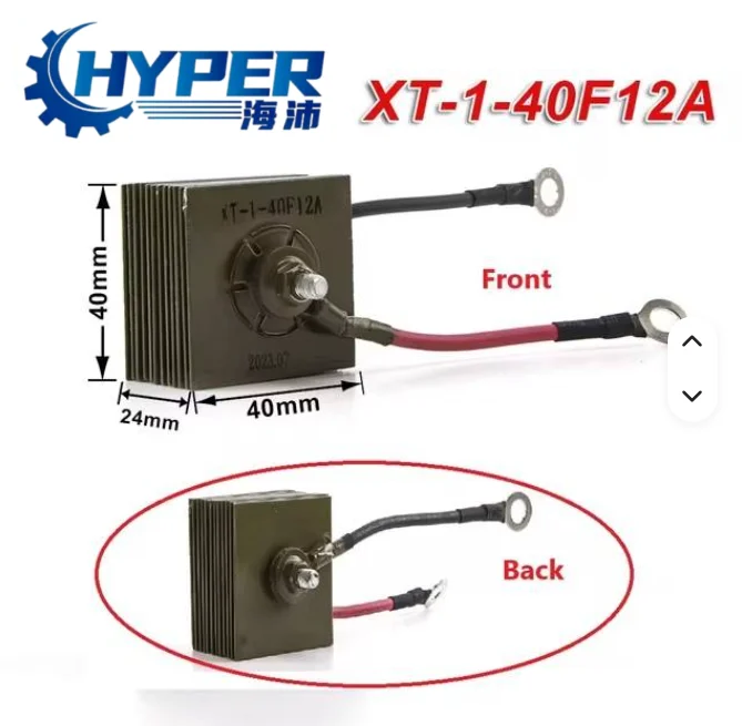 XT-1-25F10A ,XT-1-40F7A,XT-1-40F12AMarathon generator diode rectifier bridge selenium stack AC generator rheostat selenium stack