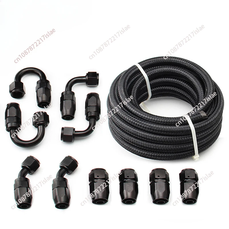 Car modification nylon braided oil-cooled pipe with wire entrainment set, wear-resistant and high temperature-resistant