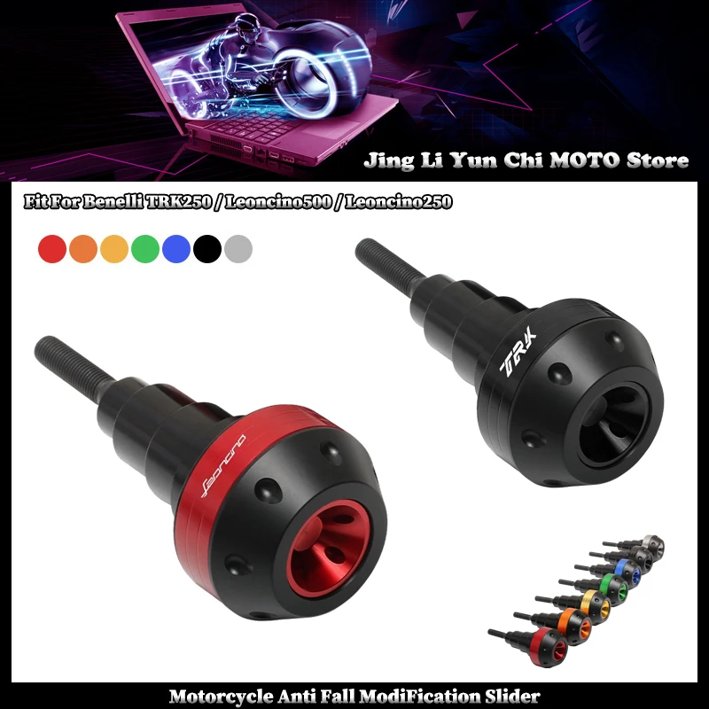 

Fit For Benelli TRK250 Leoncino500 Leoncino250 TRK Motorcycle Falling Protection Frame Slider Fairing Guard Crash Pad Protector