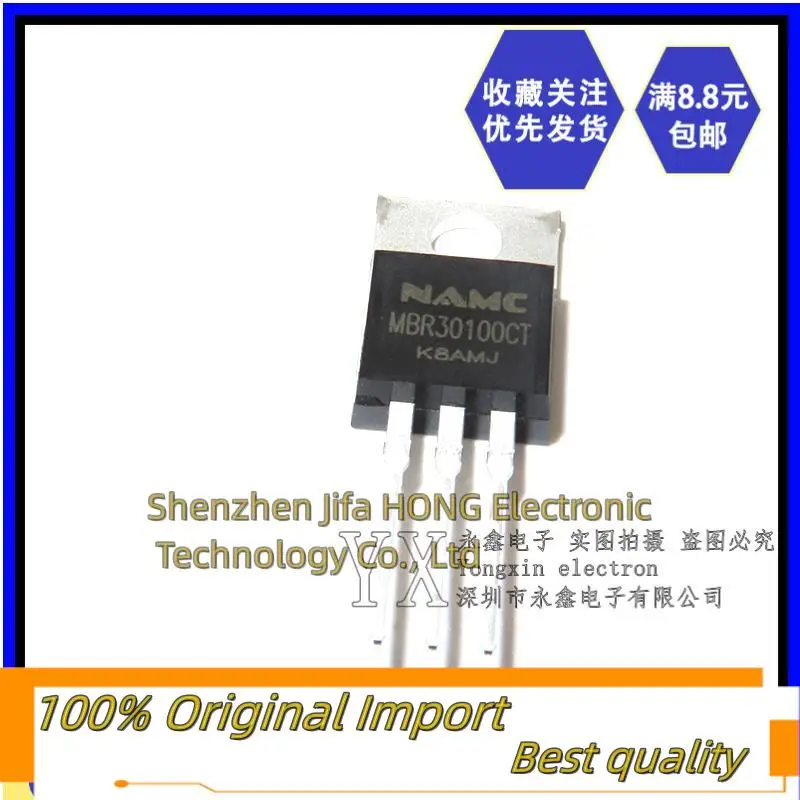 10PCS/Lot   MBR30100CT TO-220F 100V 30A 30100  Imported OriginalBest Quality