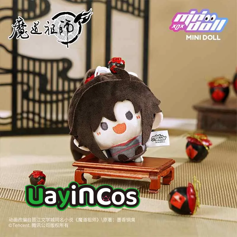 

Official Grandmaster Of Demonic MDZS Wei Wuxian Lan Wangji Plushies Plush Doll Clothes Bag Pendant Keychain Anime Toy Kids Gift