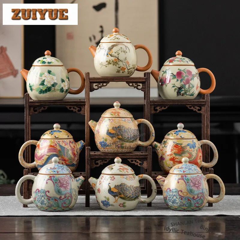 

200 мл эмалированный красочный бежевый чайник Ru Kiln Dragon Egg, роскошный чайник для заварки чая, чайник для замачивания чая с шариковым отверстием, коллекция чайных сервизов