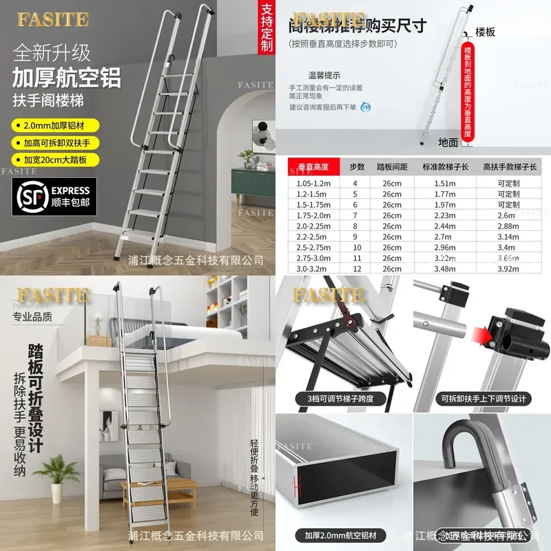 For Indoor Household Aluminum Folding Staircase Retractable Ladder with Handrail Space Saving Attic Access Convenient