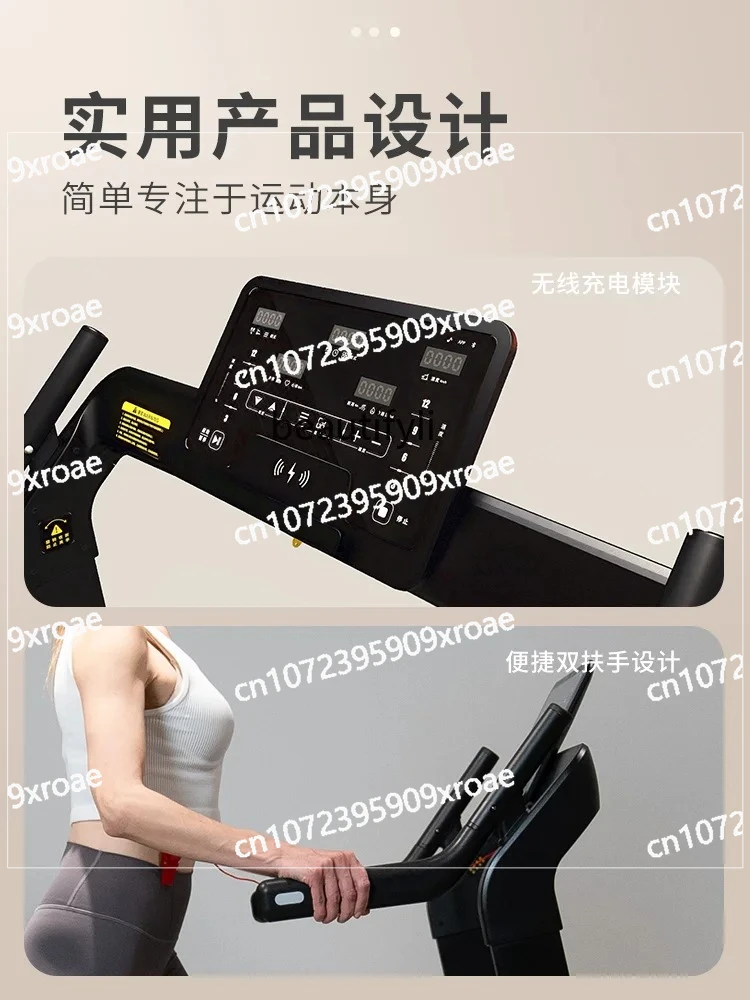 Fitness Equipment Home Treadmill Ultra-quiet Small Foldable Indoor Gym Sports