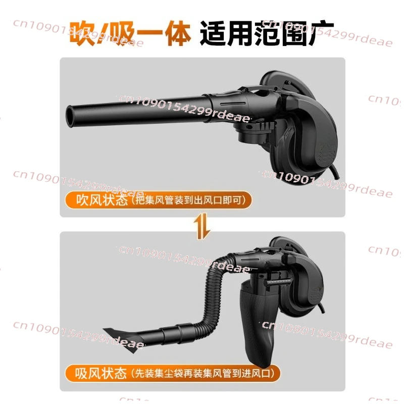 220V Industrial-Grade High-Power Blower | Powerful Dust Cleaner for Computers & Industrial Dust Removal
