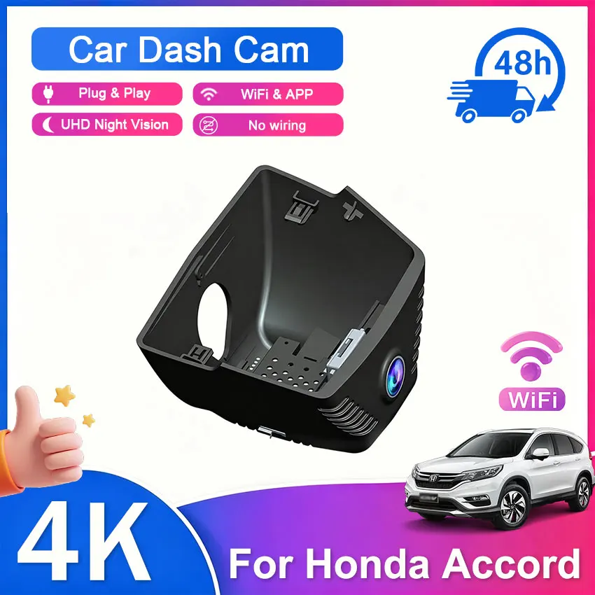 4K Plug and play 2160P HD Car DVR for Honda Accord 11th Gen 2023 2024 2025 2026 Dual Lens With & APP Control 4K Dashcam