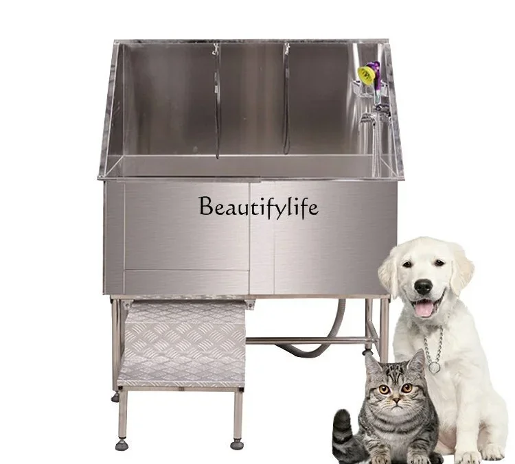 Stainless steel pet dog large dog trough electric lift bath