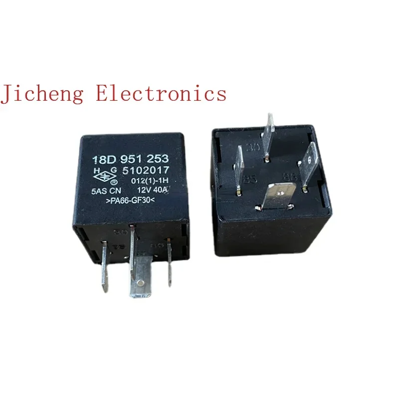 Applicable To 523 Relay Main  18D951253A