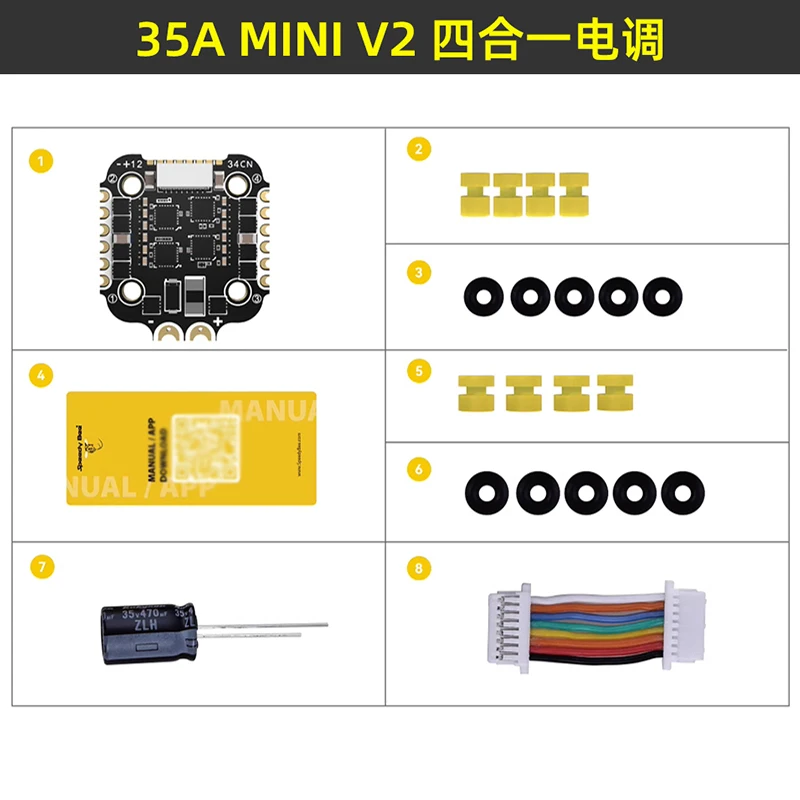 SpeedyBee F405 Mini Flying Tower F405 Мини-контроль полета BLS 35A 4-в-1 ESC 20x20