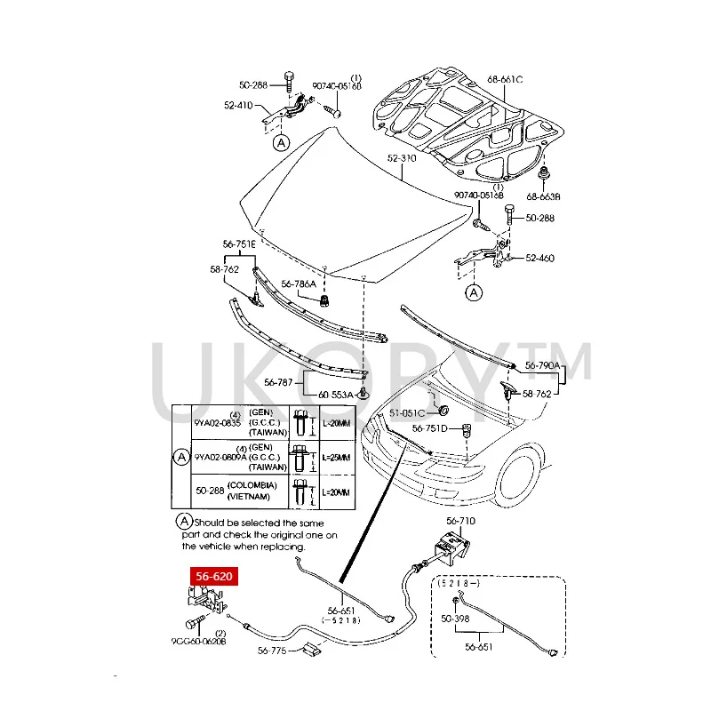 GJ6A56620B GJ6A56620C Suitable for Ma zd a 3 Star Cheng Ma 6 Engine hood lock assembly