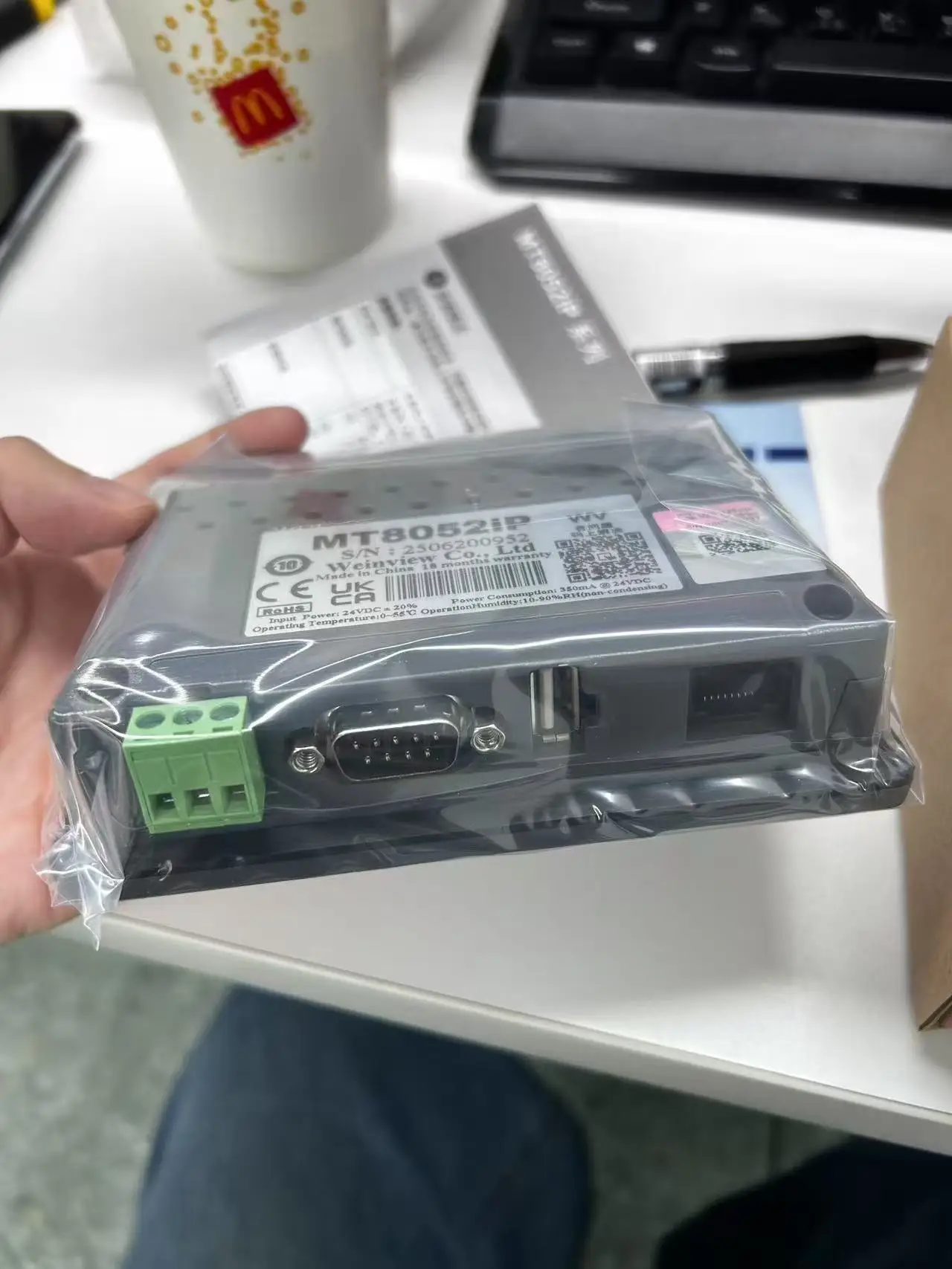 Рисунок 2 - Оригинальный новый 7-дюймовый сенсорный