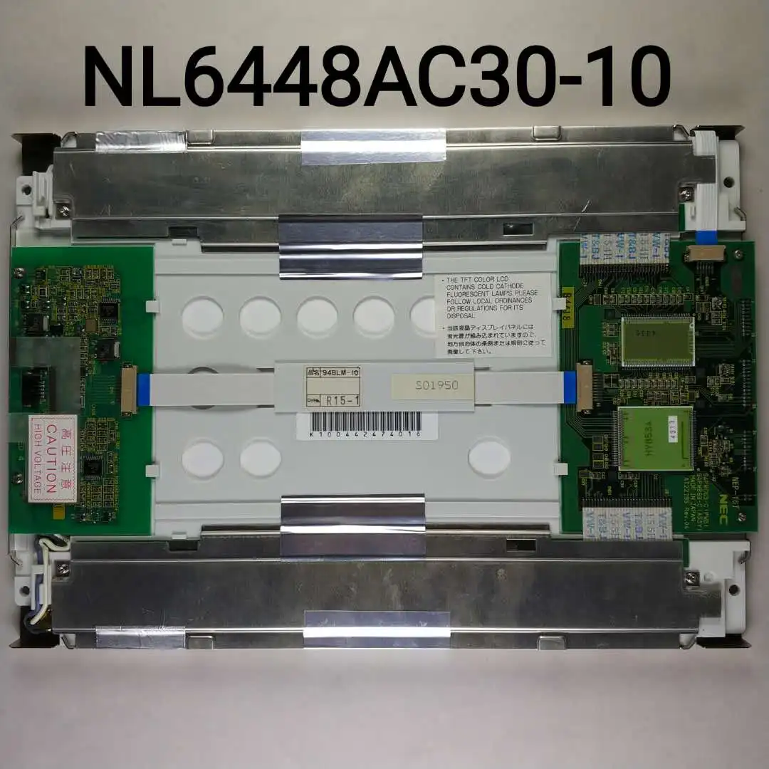

NL6448AC30-10 LCD screen